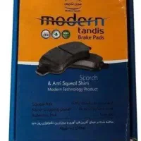 لنت جلو 405پارس سمند