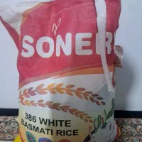برنج عراقی رز فاخر ۱۰ کیلویی