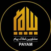 فروش-واحد-خدماتی75متری-آزادی