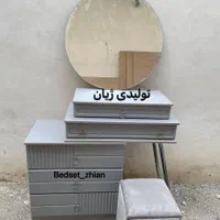 تخت و سرویس ۲نفره تک نفره کفی چوبی|تخت و سرویس خواب|بومهن, |دیوار