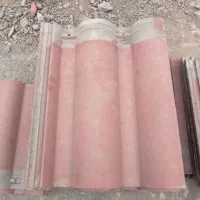 سفال طبرستان روف تایل ورق ایرانیت|مصالح و تجهیزات ساختمان|مشهد, هفت تیر (نه دره)|دیوار