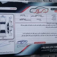 پراید 85