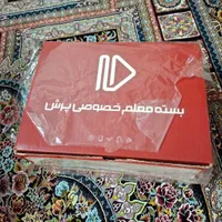 بسته پرش جامع کنکور