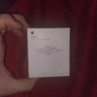 (فوری فوری ). آدابتور ۲۰ وات اصلی آیفن