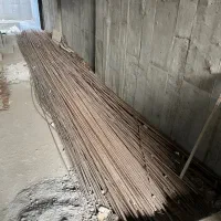 میلگردشاخه دسته دو سالم