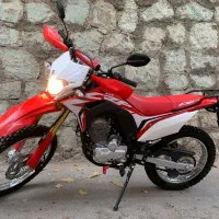 تریل توسان ۲۵۰