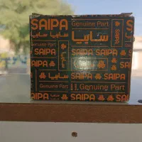 لنت تمامی خودروها (( یدکی پراید))