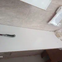 زمین‌فروشی