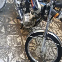 رهرو مدل ۹۴ مدارک تکمیل