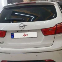 هایما Sمدل 96بی رنگ|خودرو سواری و وانت|ملارد, |دیوار