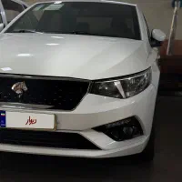 تاراv4اتومات بدون رنگ۱۴۰۴