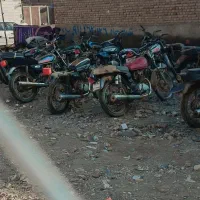 موتور مزایده خاموش روشن