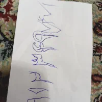 کد۳رند