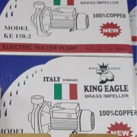 پمپ اب یک اسب بشقابی مسی کینگ ایگل