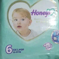 پوشک سایز۶ ارسال رایگان