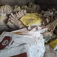 کیسه خالی|عمده‌فروشی|مسجد سلیمان, |دیوار