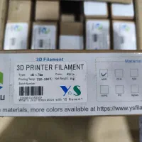 فیلامنت ABS سفید YOUSO|فروشگاه و مغازه|تهران, دانشگاه شریف|دیوار