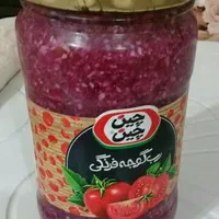 انواع سبزی باقلی .بادمجان کبابی.سیر|خوردنی و آشامیدنی|رشت, گلسار|دیوار