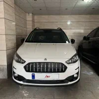 اطلس G مدل ۱۴۰۴