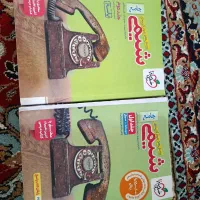 شیمی خیلی سبز جامع