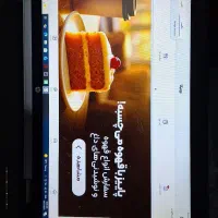 لپ تاپ|رایانه همراه|قم, باغ کرباسی|دیوار