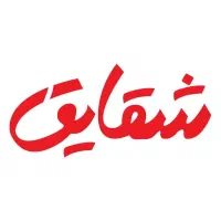 آشپز ماهر و نظافت چی