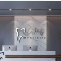 نیازمند پذیرش مطب (دکتر خانم)