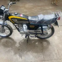 موتور مزایده ای