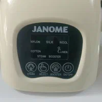 اتو|اتو و لوازم اتو|تهران, مسعودیه|دیوار