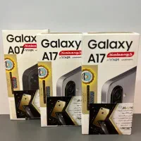 گوشی اک بند تک به قیمت عمده|موبایل|قم, شاه ابراهیم|دیوار