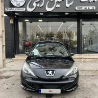 ۲۰۷ مدل ۱۴۰۲ پانا tu5