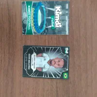 کیمدی سیلور