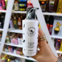 لوسیون آبرسان شیر گاو برند Images