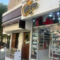 فروشندگی عطر وادکلن