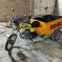 موتور سیکلت سه چرخه