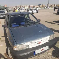 پراید اطلسی