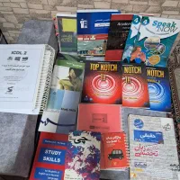 کتاب وجزوه زبان