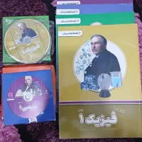 کمک درسی پرش دهم|کتاب و مجله آموزشی|شیراز, شهرک مدرس|دیوار