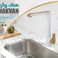 علم دوش دوکاره و تک کاره|لوازم حمام|پرند, فاز ۱|دیوار