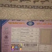 یک جفت فرش ۹متری نگین مشهد|فرش|تهران, پرستار|دیوار