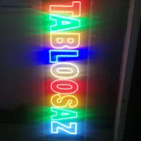 تابلو ال ای دی ثابت و روان/طراحی تابلو روان