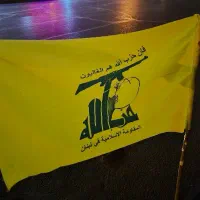 پرچم حزب الله و ایران همه مدل موجوده