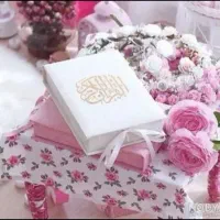 کتاب فال حافظ