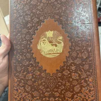 پک ۲۴عددی سکه‌های یادبودی برنز روکش طلا|کلکسیون سکه، تمبر، اسکناس|کرمان, |دیوار