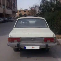 پیکان دوگانه سوز