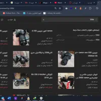 Canon 250D  مناسب یوتوب و پروژه عکاسی و فیملبرداری|دوربین عکاسی و فیلم‌برداری|رشت, استقامت ۱|دیوار