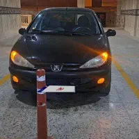 ۲۰۶ (استثنایی)