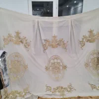 پرده پذیرایی