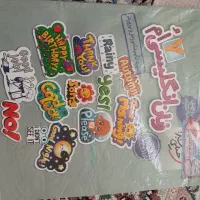 کتاب خیلی سبز زبان هفتم