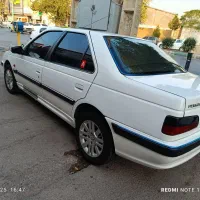 پارس تیوفایو